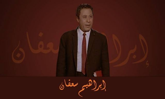 موقع السلطة