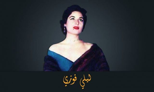 موقع السلطة