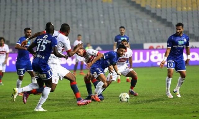 الزمالك وسموحة