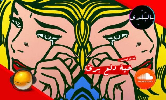 موقع السلطة