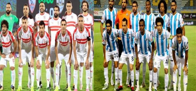 الزمالك وبيراميدز