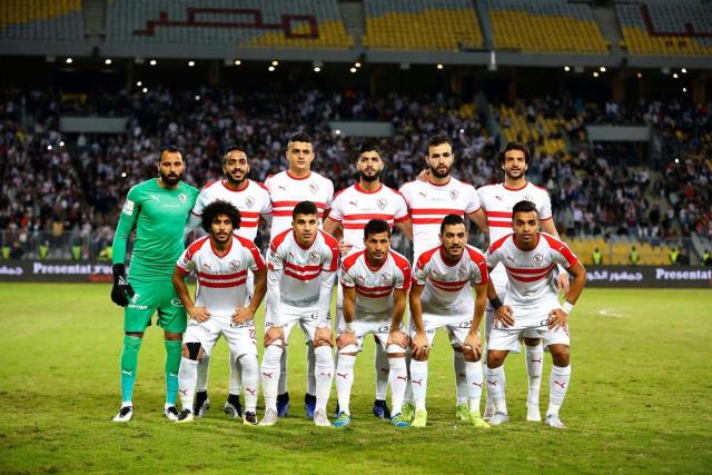 الزمالك