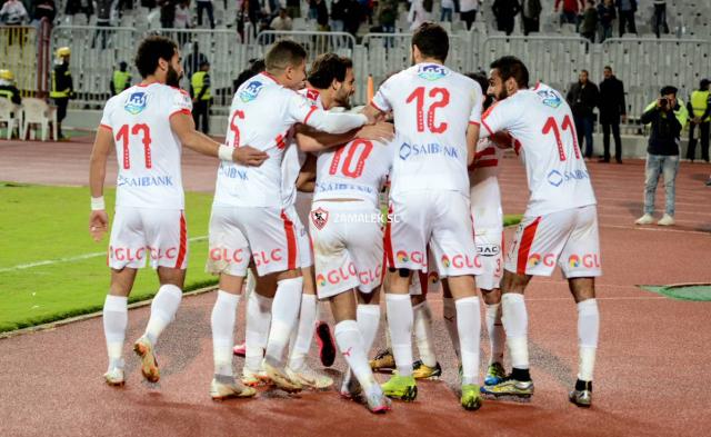 الزمالك