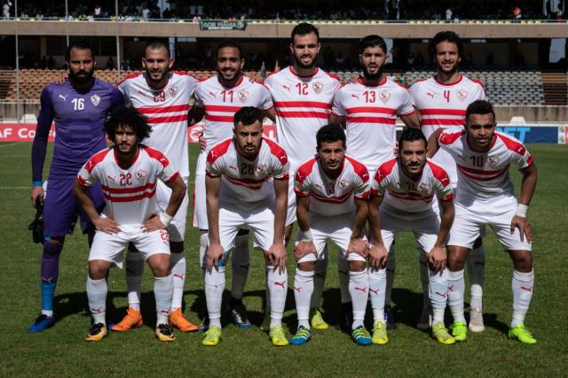 الزمالك