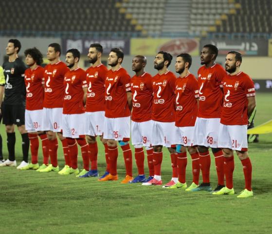 الاهلي