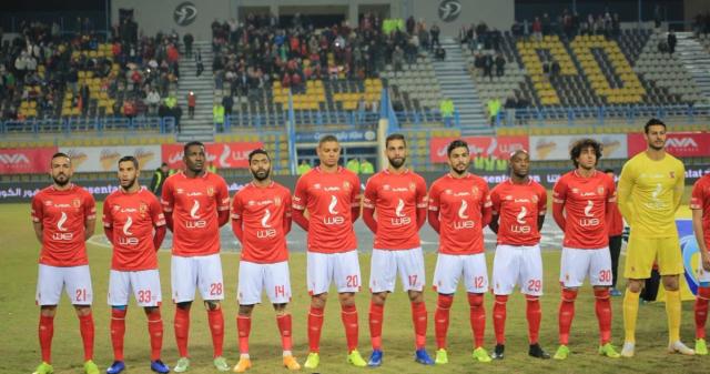 الاهلي