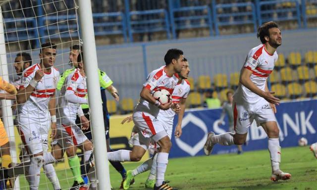 الزمالك