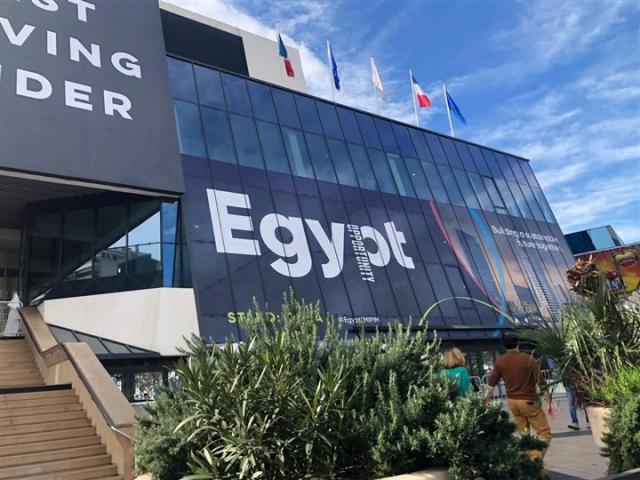  معرض MIPIM 2019 في فرنسا