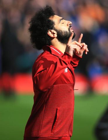 محمد صلاح