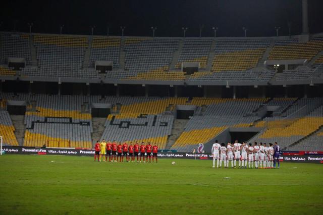 الأهلي والزمالك