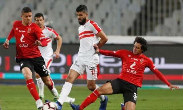 جانب من مباراة الأهلي والزمالك