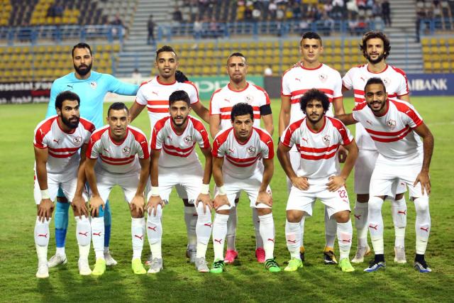 الزمالك