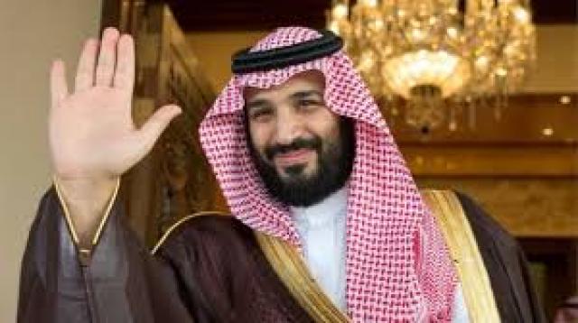 محمد بن سلمان