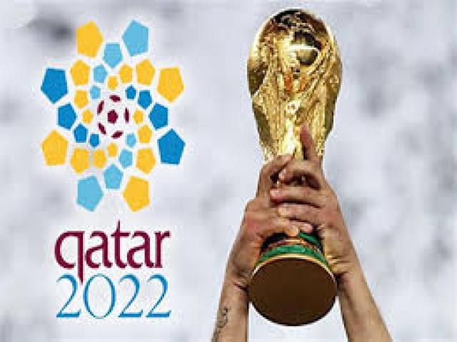 مونديال 2022