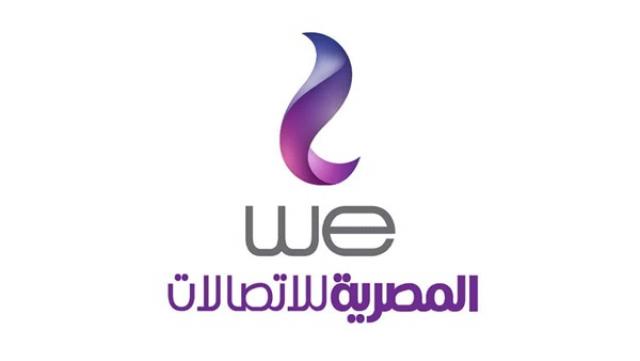 المصرية للاتصالات