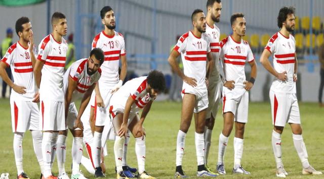 فريق الزمالك