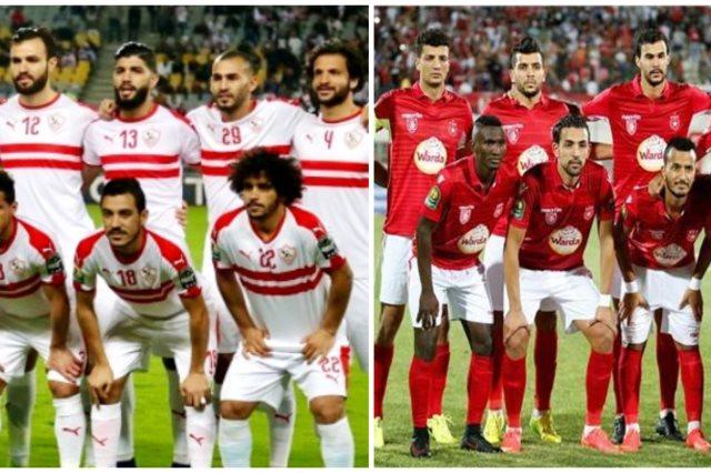 الزمالك والنجم الساحلى