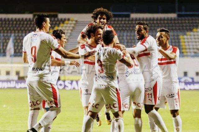 الزمالك