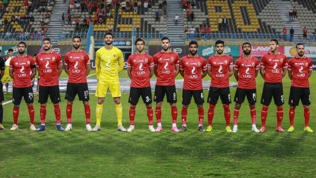 الاهلى