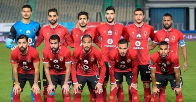 النادي الاهلي