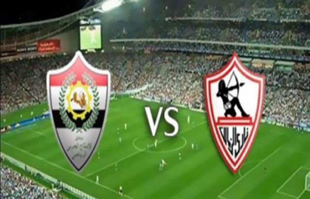 مباراة الزمالك والانتاج الحربي