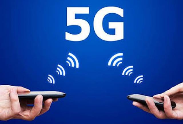 شبكات الجيل الخامس 5G