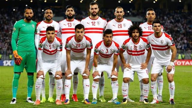 الزمالك 