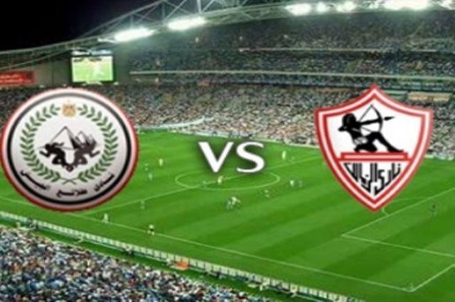 الزمالك وطلائع الجيش