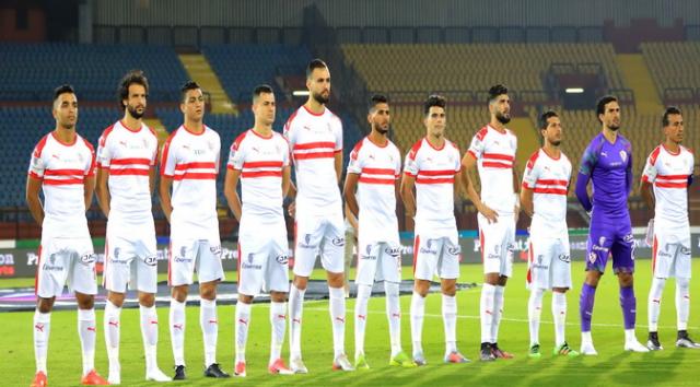 الزمالك 