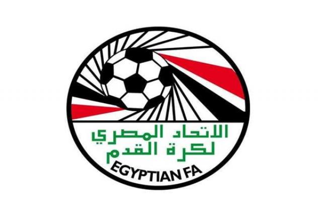 اتحاد الكرة 