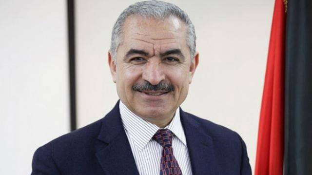 محمد إشتية