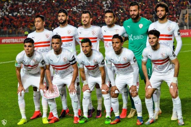 الزمالك 