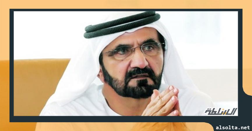 الشيخ محمد بن راشد