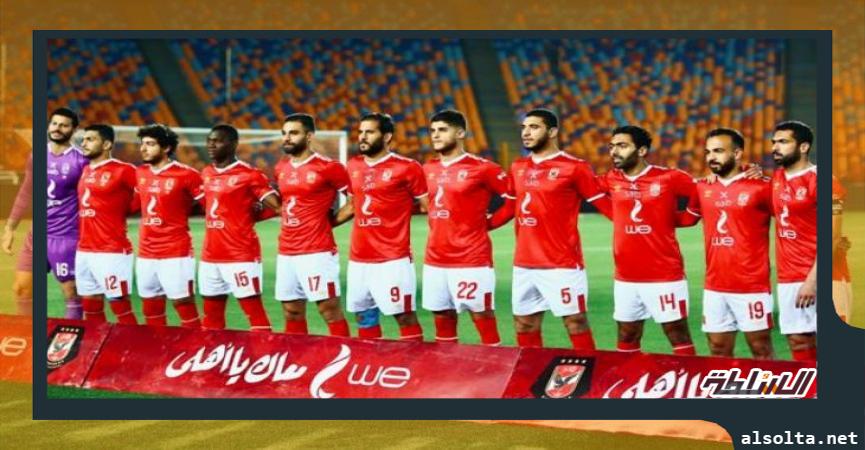 فريق الاهلى