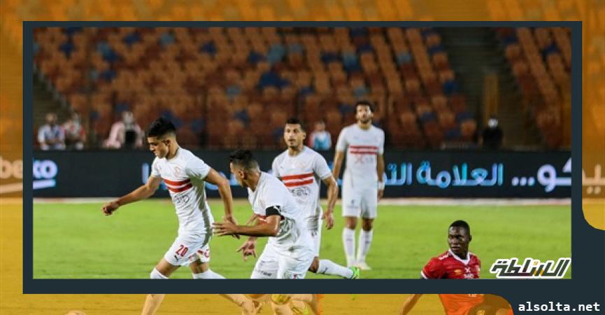 جانب من لقاء الزمالك والاهلي