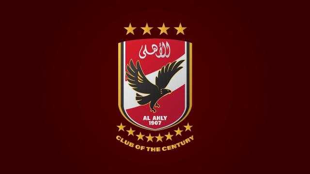 الأهلي يخطف توقيع الجوكر مقابل 8 مليون جنيه رسميا (وكيله يكشف الكواليس)