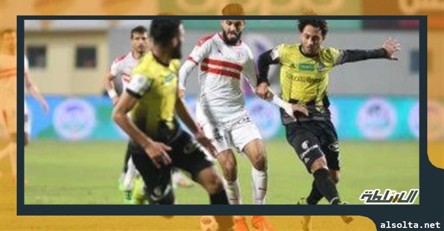 المقاولون العرب والزمالك