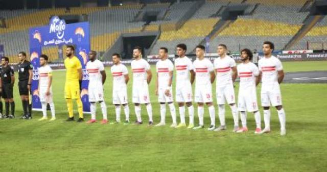 فريق الزمالك