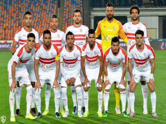 الزمالك 