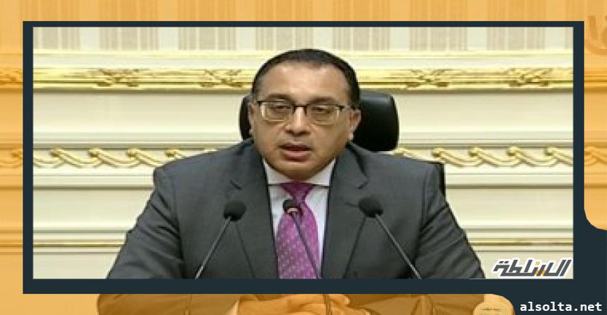 الدكتور مصطفى مدبولى رئيس مجلس الوزراء