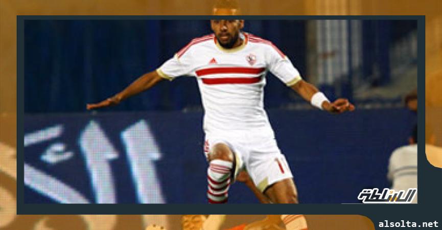 مؤمن زكريا بقميص الزمالك