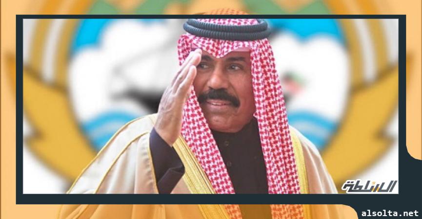 الشيخ نواف الأحمد الجابر