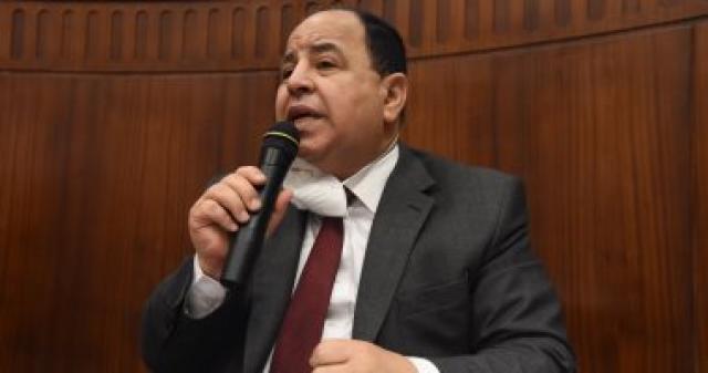 محمد معيط