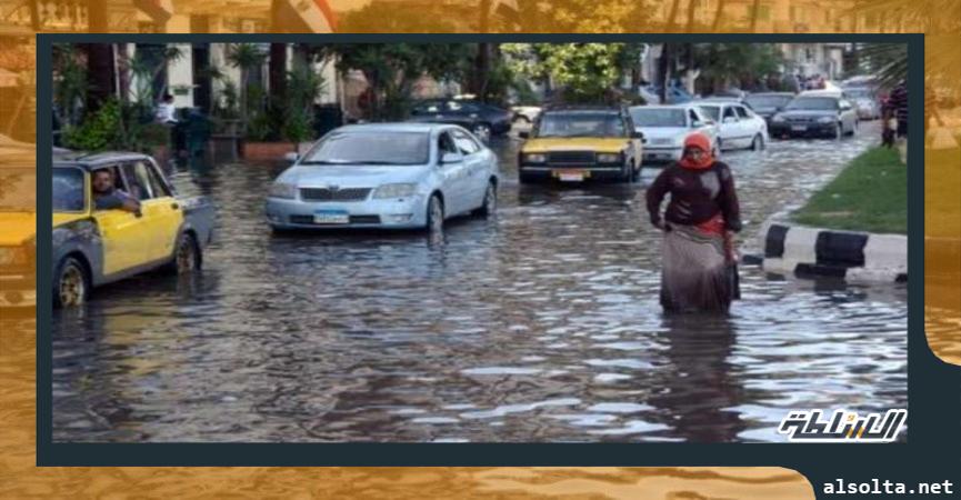 الطقس على القاهرة - صورة أرشيفية