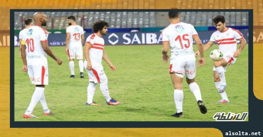 الزمالك 