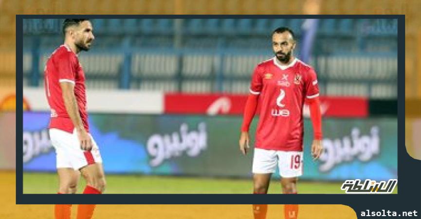 فريق الاهلي