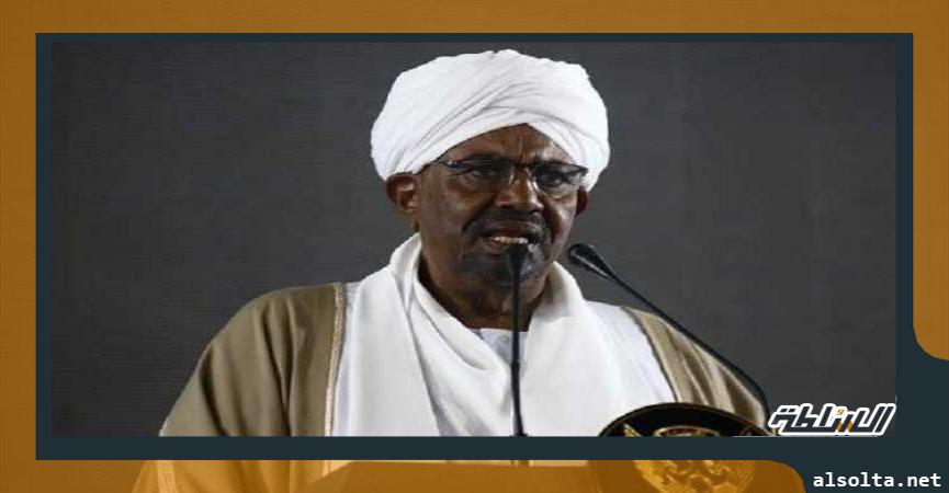 الرئيس السوداني السابق عمر البشير 