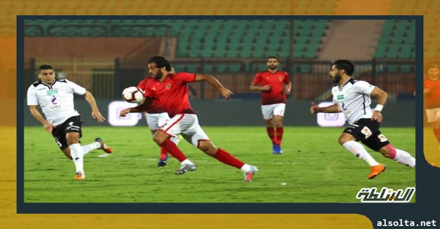 الاهلي وطلائع الجيش