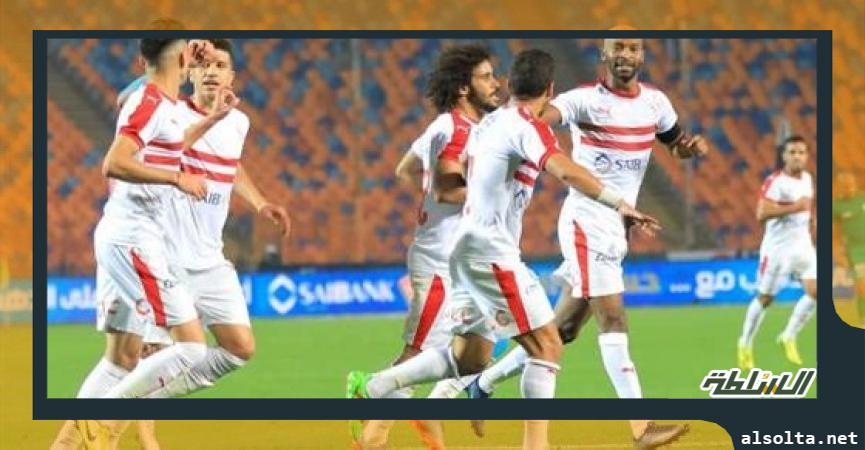 الزمالك 