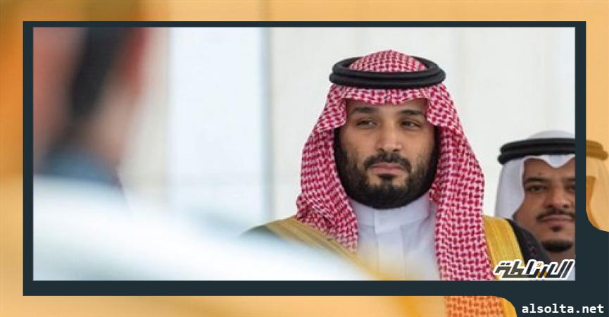 الأمير محمد بن سلمان